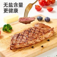 展艺欧澜黄油家用淡味无添加盐植物黄油做雪花酥煎牛排面包蛋糕烘焙专 植物黄油+蛋糕粉+糖霜 250g*1袋