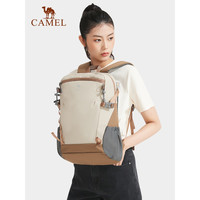 CAMEL骆驼双肩包书包男女大户外徒步登山包轻便休闲旅行背包 A1S3B5110D,冰川蓝 18L