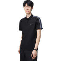 太平鸟男装【京东独家】polo衫男夏季织带拼接刺绣