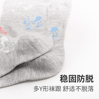 阪织屋绢丝袜子女士中筒袜子秋冬季透气吸汗舒适中筒袜子可爱 B组：灰+白+橘【3双装】