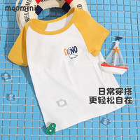 MQDMINI童装儿童短袖T恤男童夏装小童休闲撞色袖上衣宝宝衣服ZQ