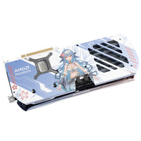 盈通 RX 9070 GRE Atlantis OC AI智能 游戏显卡  12GB