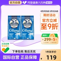 88VIP：德运 全脂奶粉 1kg*2袋