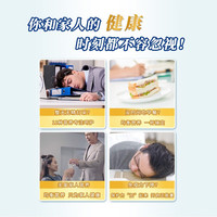 雅培(Abbott)港版低糖金装加营素低脂低糖怡保康 中 低糖金装加营素850g/罐