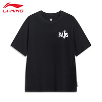 李宁 LI-NING运动短袖男士春夏反伍系列短袖文化衫休闲宽松时尚T恤男半袖 11黑色-棉【反伍系列】 M