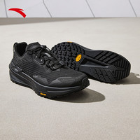 安踏（ANTA）天都｜Vibram大底户外越野跑步鞋男PG7减震防滑运动鞋男112515599 【V底+PG7中底|双重防护】黑-3 43