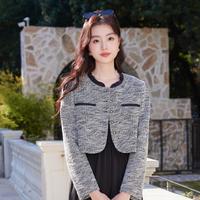 香影 X.YING【2024春装】小香风外套短款气质高级感显瘦木耳边法式上衣