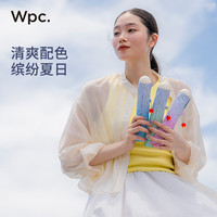 wpc遮阳伞超轻黑胶防紫外线2025小巧便携晴雨两用防晒太阳伞
