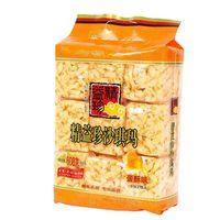 精益珍杨厂长精选黑糖牛乳沙琪玛袋装传统糕点充饥小吃休闲食品早餐零食 【约2斤半34包】黑糖505+蛋酥608