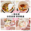 三丽鸥奶锅不粘锅婴儿宝宝辅食锅煎煮蒸笼一体多功能家用泡面 带盖奶锅+不锈钢蒸笼+护锅汤勺【美乐蒂】