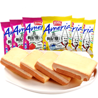 盼盼梅尼耶干蛋糕面包干早餐饼干多口味零食小吃休闲食品整箱 混合味约 10g 20包