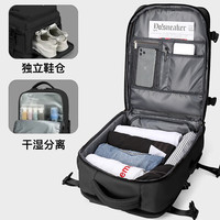 魔小宅双肩包男旅行背包女大容量旅行包15.6英寸电脑包登山包书包