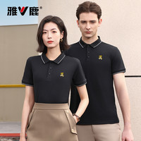 雅鹿夏季潮流翻领男装体恤POLO衫商务休闲2025短袖T恤 S 6008墨绿刺绣V版