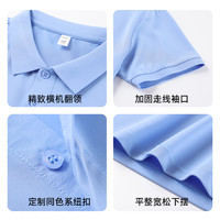 雅鹿夏季潮流翻领男装体恤POLO衫商务休闲2025短袖T恤 4XL 9010藏青刺绣小熊