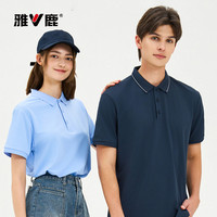 雅鹿夏季潮流翻领男装体恤POLO衫商务休闲2025短袖T恤 4XL 6008天蓝刺绣V版