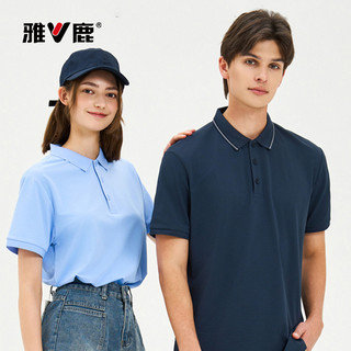 雅鹿夏季潮流翻领男装体恤POLO衫商务休闲2025短袖T恤 3XL 6008灰色光板