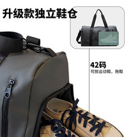 全品屋旅行男士大容量背包运动手提便携女斜跨游李袋短途出差手提箱