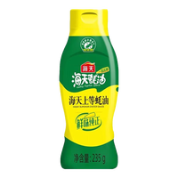 海天上等蚝油235g 炒菜火锅蘸料一招定鲜 家用厨房调味品耗油 【挤挤瓶】上等蚝油235g*1瓶