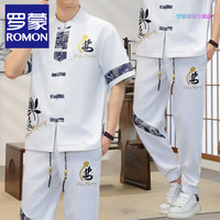 罗蒙(ROMON)夏季男士棉弹唐装男t恤汉服男套装男太极服中国风短袖佛系衣服男 灰色K13【上衣+裤子】 4XL