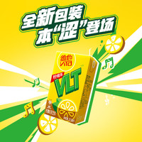 维他奶维他奶柠檬茶饮料饮品250ml/盒家庭聚餐囤货分享装盒装饮料 经典柠檬茶250ml 【24盒整箱装】