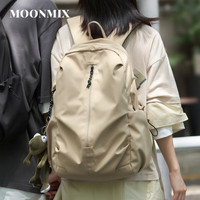 MOONMIX 书包女大旅游轻便背包初高中生大容量双肩包休闲通勤旅行包 卡其色