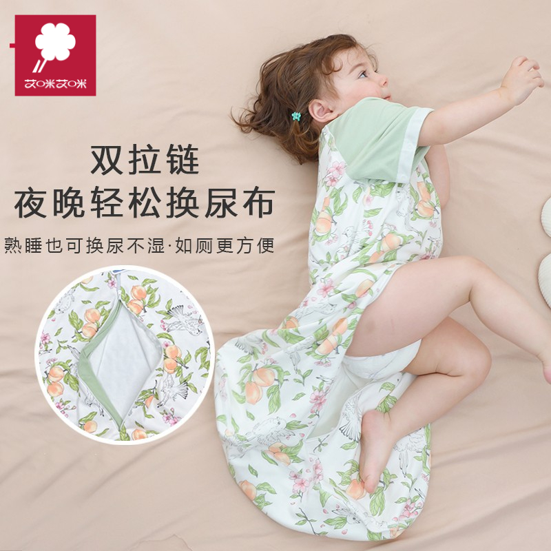 婴儿纯棉襁褓睡袋宝宝新生儿可拆袖连体睡衣儿童春夏通用防踢被