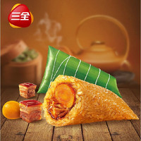 三全粽子端午节嘉兴风味蜜枣豆沙八宝猪肉粽早餐零食宵夜 蛋黄猪肉粽300g*2袋
