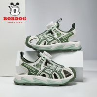 BoBDoG巴布豆男童凉鞋2024夏季包头防滑软底男孩沙滩鞋儿童运动鞋子 S427草绿 37码