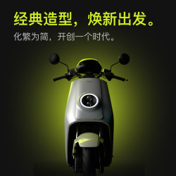 小牛电动 N Play 电动摩托车