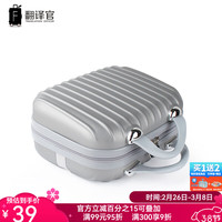 INTERPRETER TRAVEL/翻官旅行 万向轮 女士拉杆箱