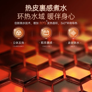 摩飞 MR6071 降噪轻音 1.5L 轻奢蓝 电热水壶