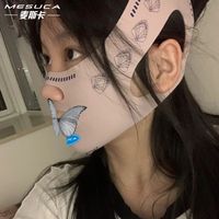 麦斯卡瘦脸绷带v脸提拉紧致脸法令纹下垂面罩全脸提升颈椎牵引器