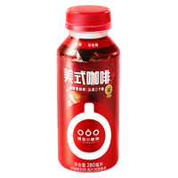 隅田川 即饮咖啡 美式黑咖啡280ml瓶装饮料 美式咖啡 280mL*8瓶