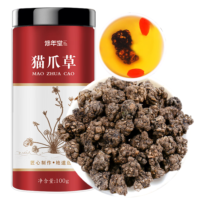 修年堂 猫爪草 正宗猫爪草小毛茛 多年足龄可做猫爪草夏枯草结节茶