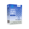 斯利安斯利安维生素叶酸+B12老年叶酸片中老年复合维生素叶酸片