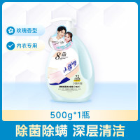 小漂漂 酵素液 内衣洗衣液 500g*3瓶 玫瑰香