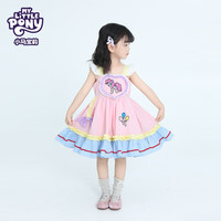 MY LITTLE PONY（小马宝莉）25年女童宝宝时尚可爱公主风lolita公主长裙裙子 粉红色 120
