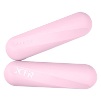 XTR Fitness 小哑铃女士健身家用器材练臂肌儿童浸塑哑铃幼儿运动1-5公斤kg 1kg*2