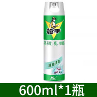 枪手 GUNNER 枪手 杀虫气雾剂小骑士 杀虫喷雾剂 600ml