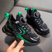 彼得·潘 Beedpan 男童鞋鞋子球鞋儿童运动鞋小学生中大童跑步鞋跑鞋纽扣篮球鞋男孩