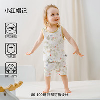 欧孕(OUYUN)婴儿宝宝纯棉分体运动套装夏薄款2025儿童背心短裤两件套 小红帽记 【7A抗菌全棉】 100 cm 【身高96-105cm】