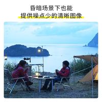 尼康Z30半画幅微单相机 入门级 可翻折屏自拍 4k高清摄影