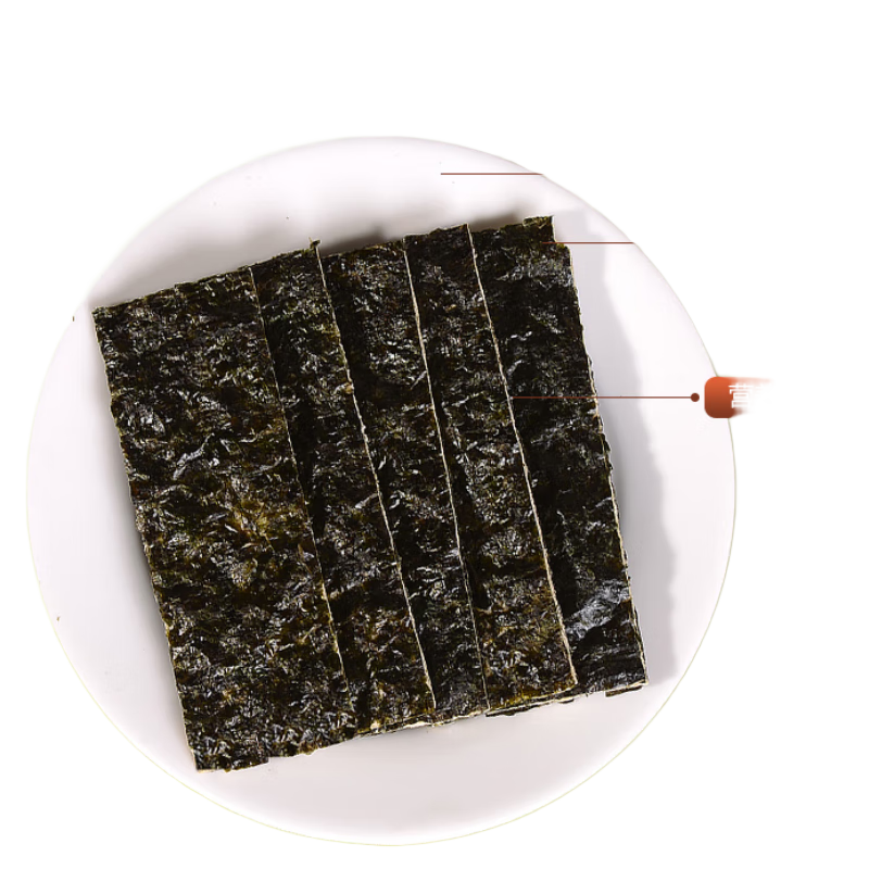 波力波力海苔 休闲零食 海苔夹心脆渔趣小吃礼包情人节小吃 渔趣夹心脆