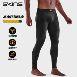 SKINS 思金斯 S5高端压缩裤男 专业运动健身 马拉松田径登山紧身裤长裤 星灿黑 S