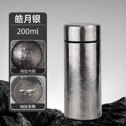 匠心达 纯钛200ML真空保温杯小型便携口袋杯车载家用迷你保温杯 钛银色（滤网）200ml