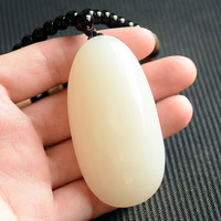 妙尊新疆和田玉手把件挂件羊脂白玉籽料原石手玩件白玉原石把玩件腰挂
