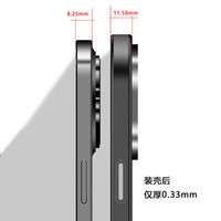 机伯楽 Magsafe磁吸 iPhone 13手机壳 PC+TPU+铝合金 红色