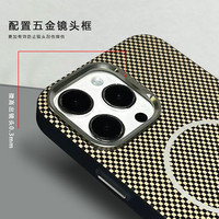 机伯楽 Magsafe磁吸 iPhone 14 Pro手机壳 PC+TPU+铝合金 蓝色