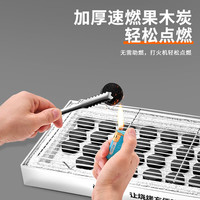 尚烤佳(Suncojia)一次性烤炉 户外家用烧烤架 木炭烧烤炉 炭烤炉 露营便携式烤串炉 一次性烤炉(扑克)内含速燃炭