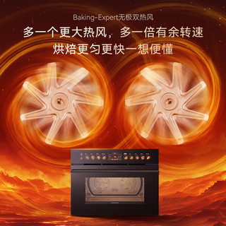 凯度（CASDON）52L蒸烤箱一体机19英寸画境大彩屏 无极双热风2.0嵌入式变频微蒸烤SR52FDF24-TR Pro